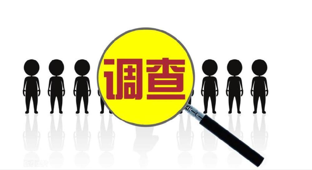 杭州市私人调查：债务离婚后谁还,协议离婚的债务怎么处理？
